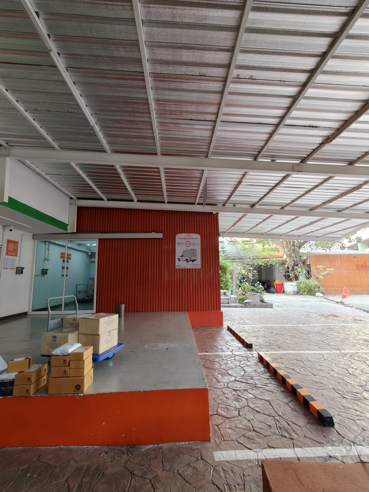 LEO Self Storage - image 5