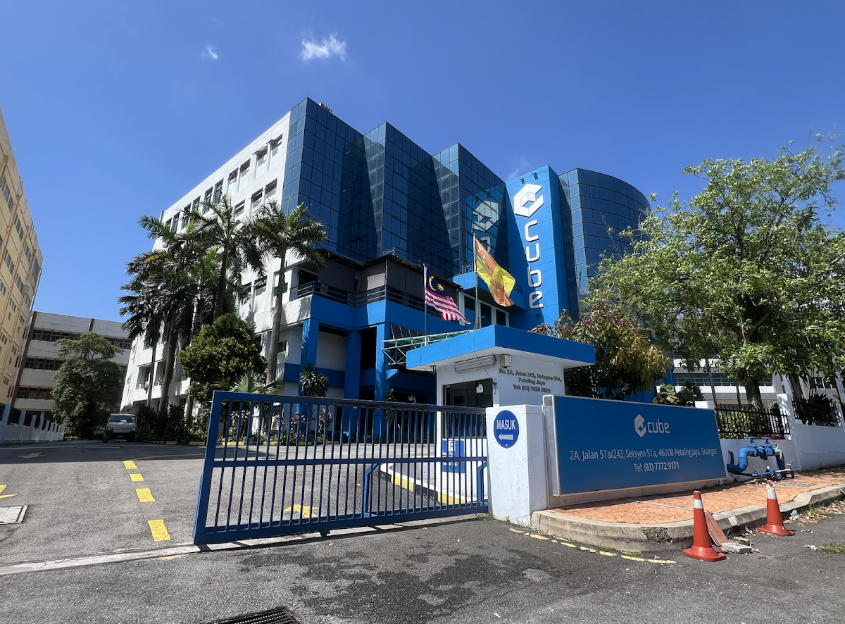 Cube Self Storage - image 1