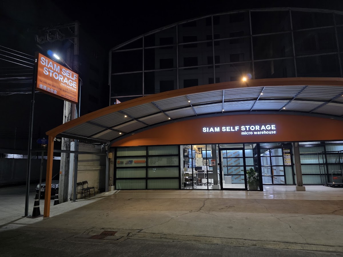 Siam Self Storage - image 5